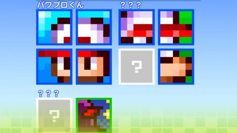 Screenshot for Pawapuro Puzzle