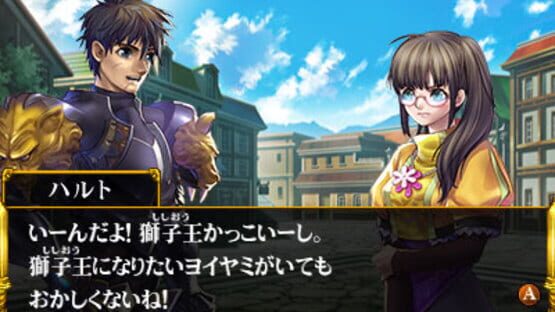 Screenshot for Accel Knights 2: Full Throttle
