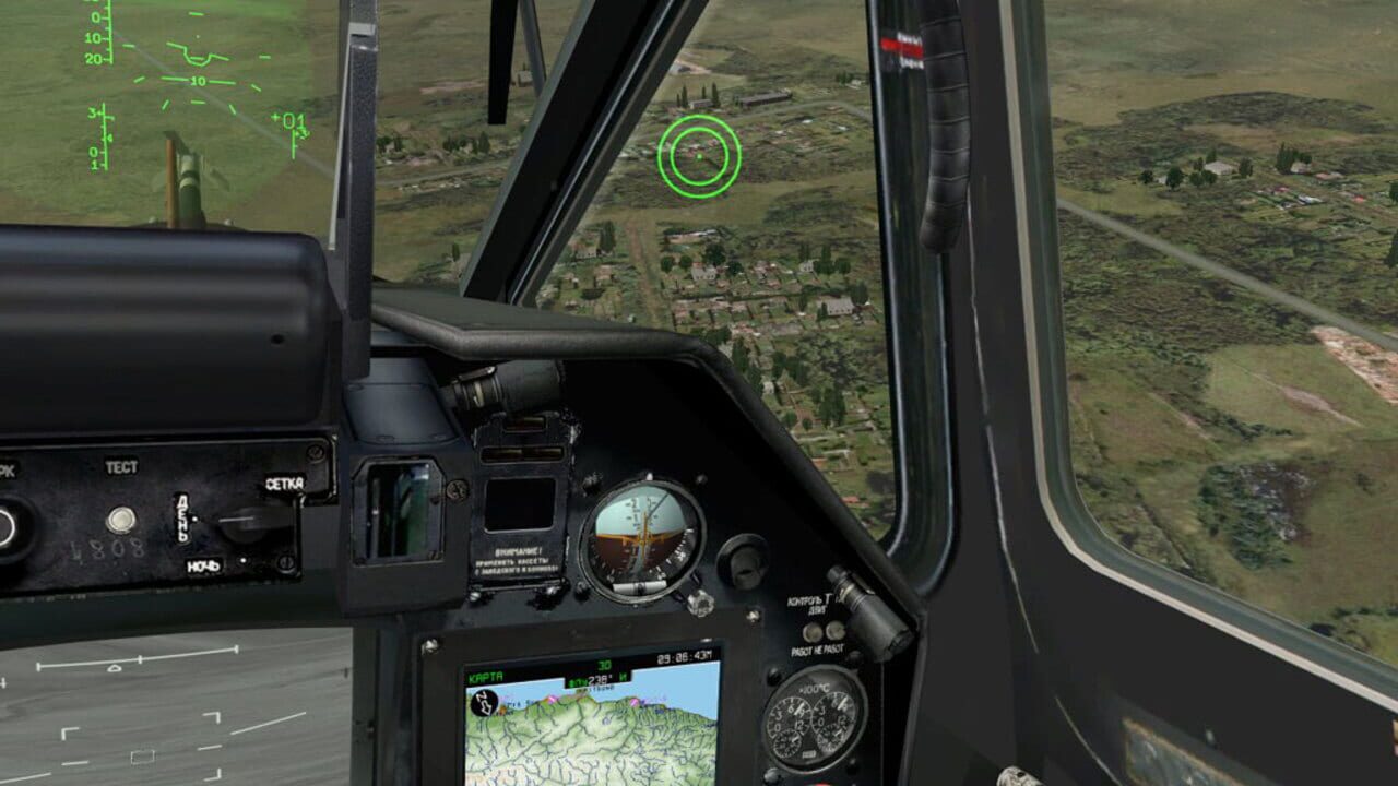 Screenshot for DCS: Black Shark