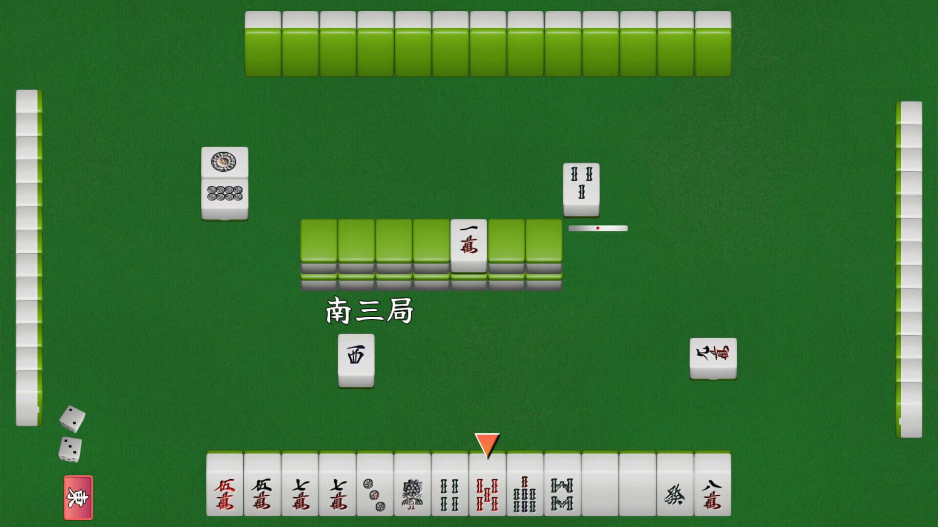 Screenshot for Logic Mahjong Souryuu