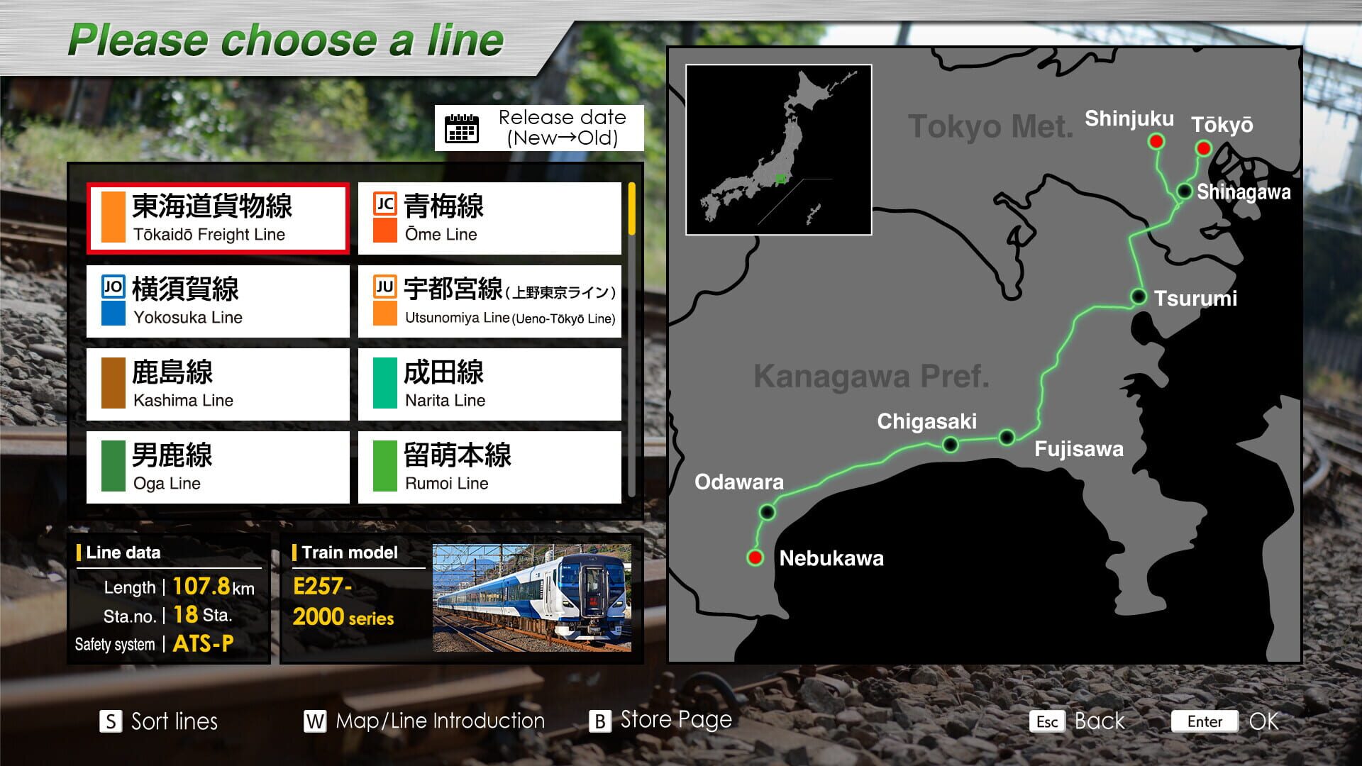 Screenshot for JR East Train Simulator: Tokaido Freight Line (Nebukawa to Tokyo, Shinjuku) E257-2000, 5500 Series