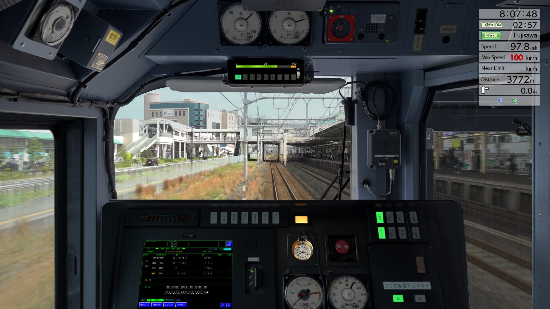 Screenshot for JR East Train Simulator: Tokaido Freight Line (Nebukawa to Tokyo, Shinjuku) E257-2000, 5500 Series