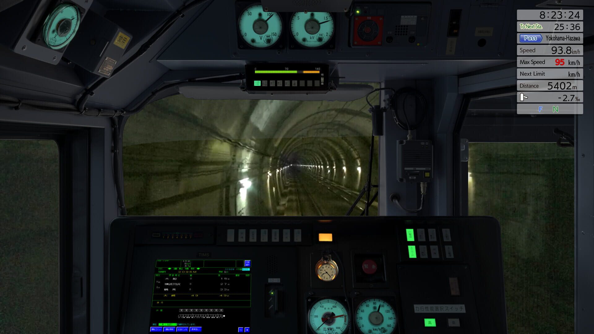 Screenshot for JR East Train Simulator: Tokaido Freight Line (Nebukawa to Tokyo, Shinjuku) E257-2000, 5500 Series