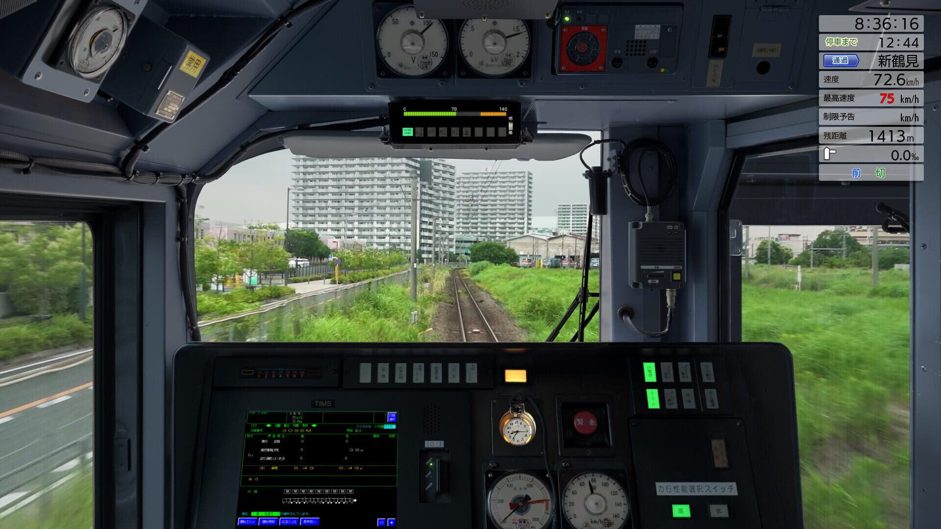 Screenshot for JR East Train Simulator: Tokaido Freight Line (Nebukawa to Tokyo, Shinjuku) E257-2000, 5500 Series