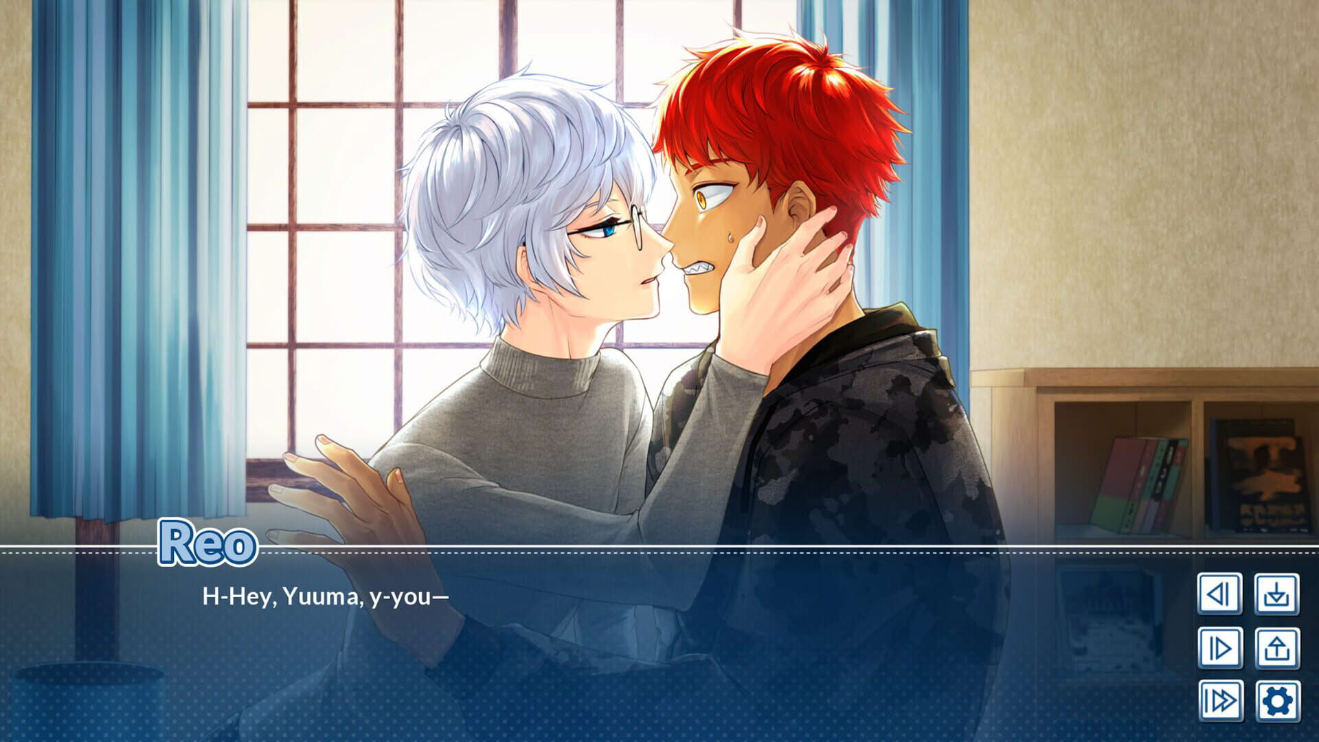 Screenshot for How to Melt a Maiden's Heart