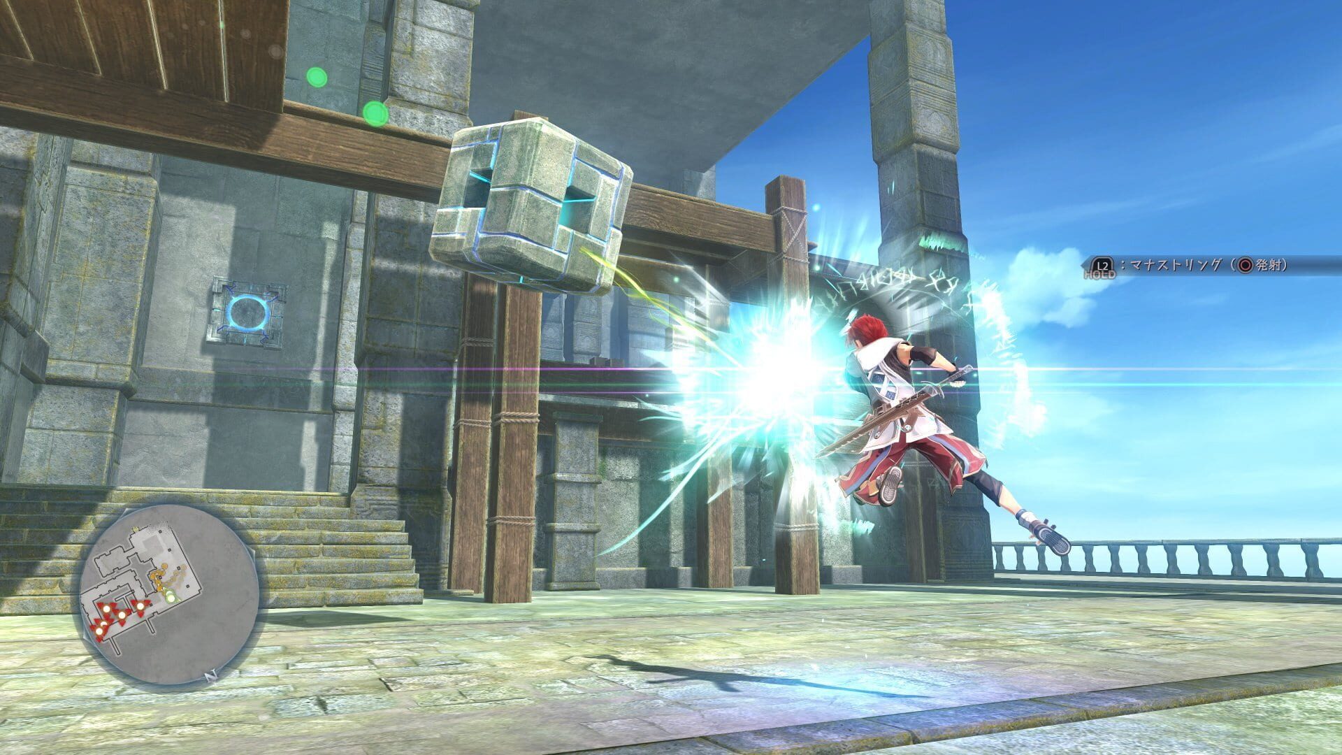 Screenshot for Ys X: Proud Nordics