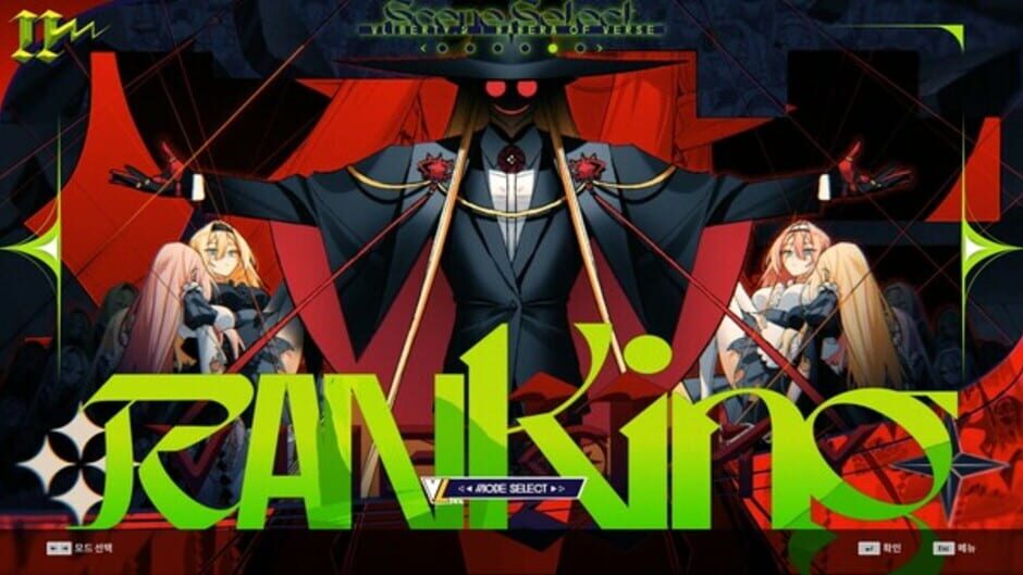 Screenshot for DJMax Respect V: V Liberty II Pack