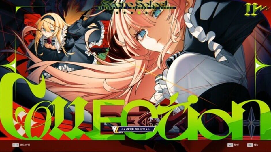 Screenshot for DJMax Respect V: V Liberty II Pack