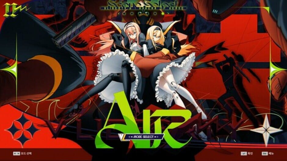 Screenshot for DJMax Respect V: V Liberty II Pack