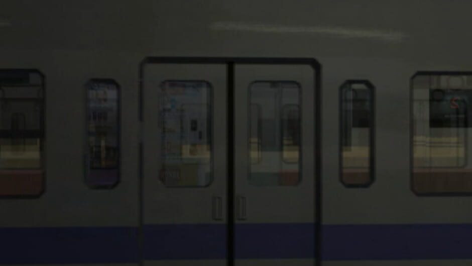 Screenshot for Akagawa Jirou: Tsuki no Hikari - Shizumeru Kane no Satsujin