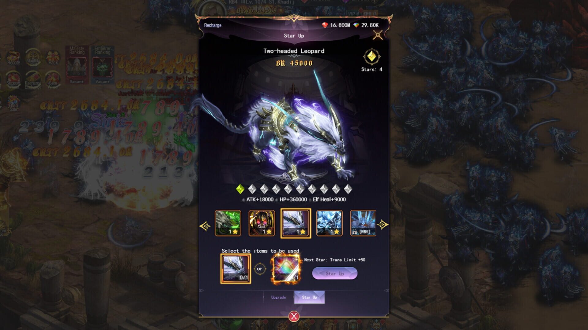 Screenshot for Phoenix Contract