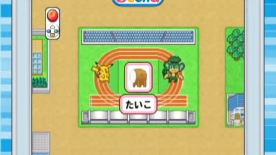 Screenshot for Pocket Monsters Best Wishes!: Chinou Ikusei - Pokémon Daiundoukai