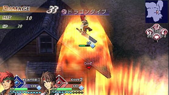 Screenshot for Ys vs. Sora no Kiseki: Alternative Saga