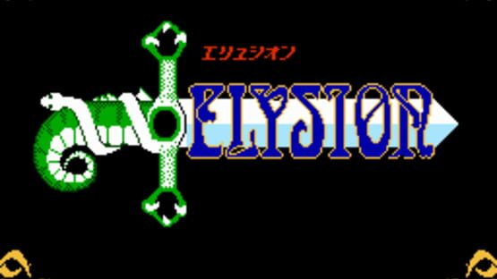 Screenshot for Elysion