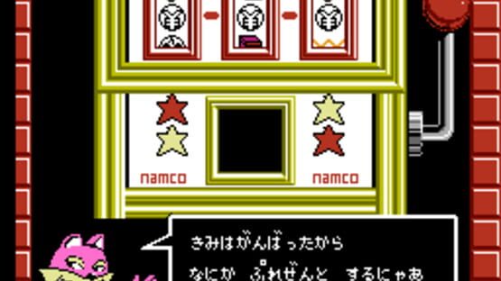 Screenshot for Mappy Kids