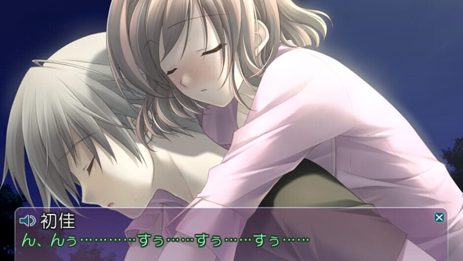 Screenshot for Haruka na Sora