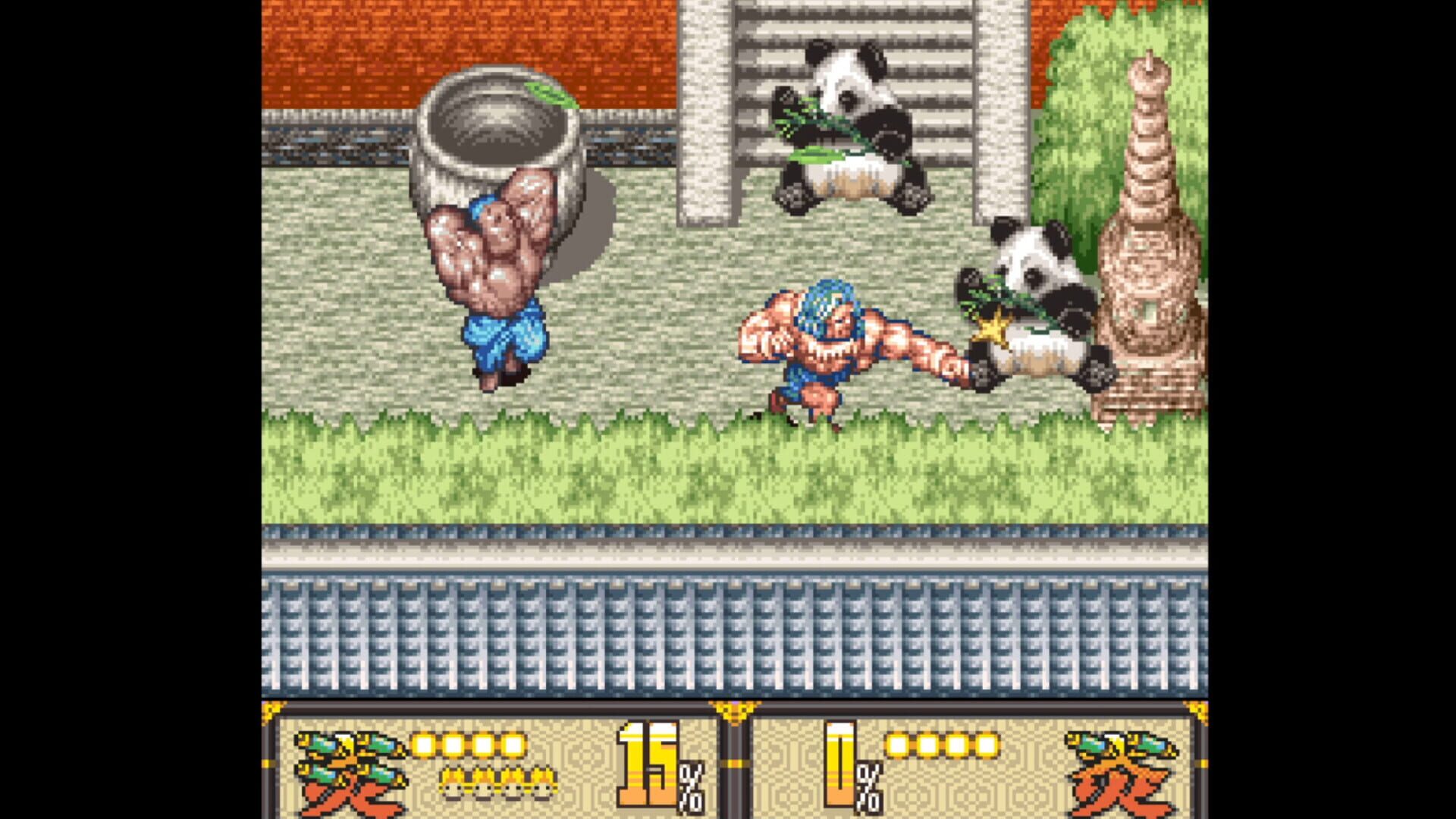 Screenshot for Feudal Bros: Tonosama #1