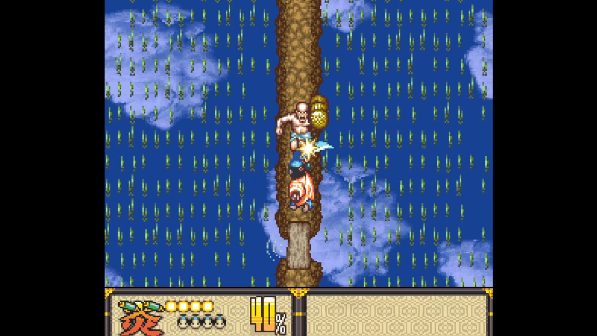 Screenshot for Feudal Bros: Tonosama #1