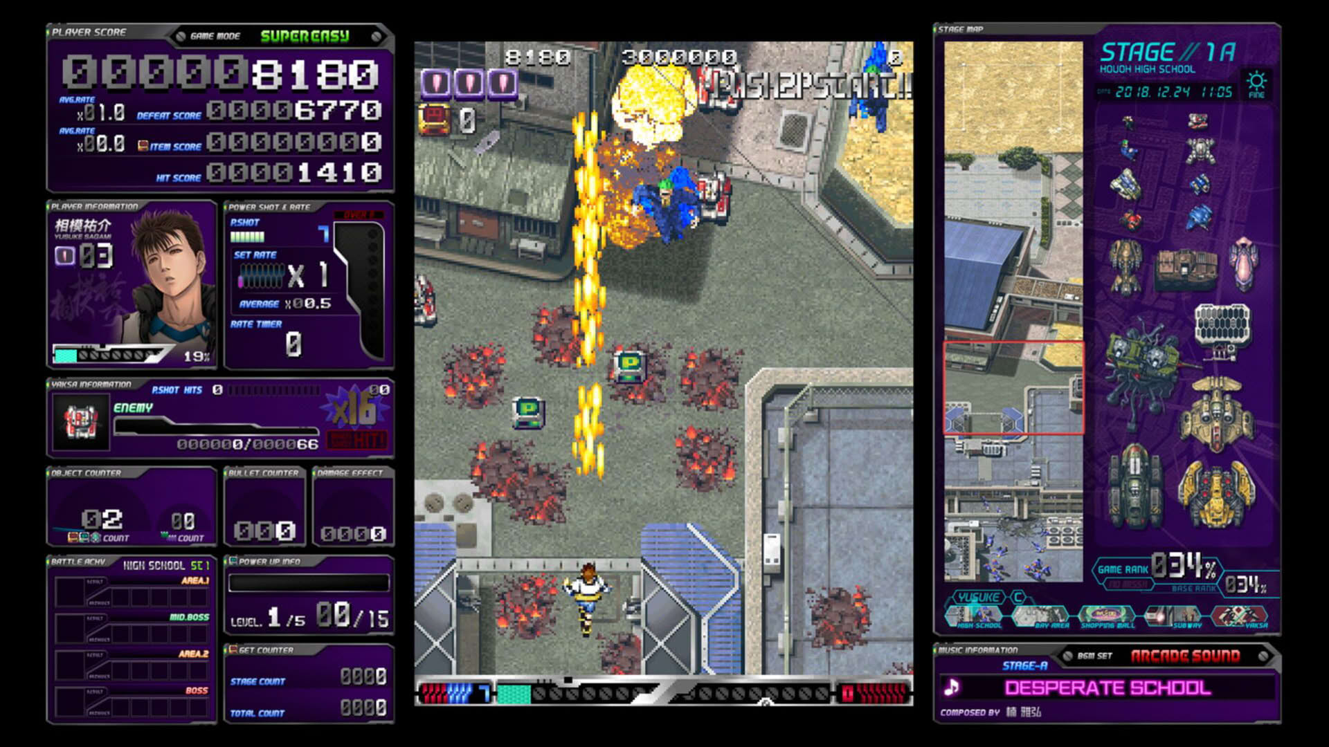 Screenshot for ESP Ra.De. Psi