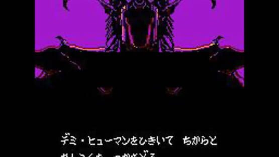 Screenshot for Dark Lord