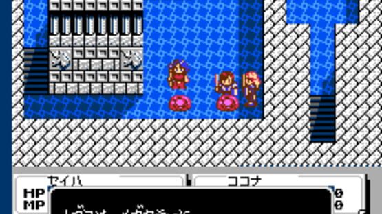 Screenshot for Dark Lord