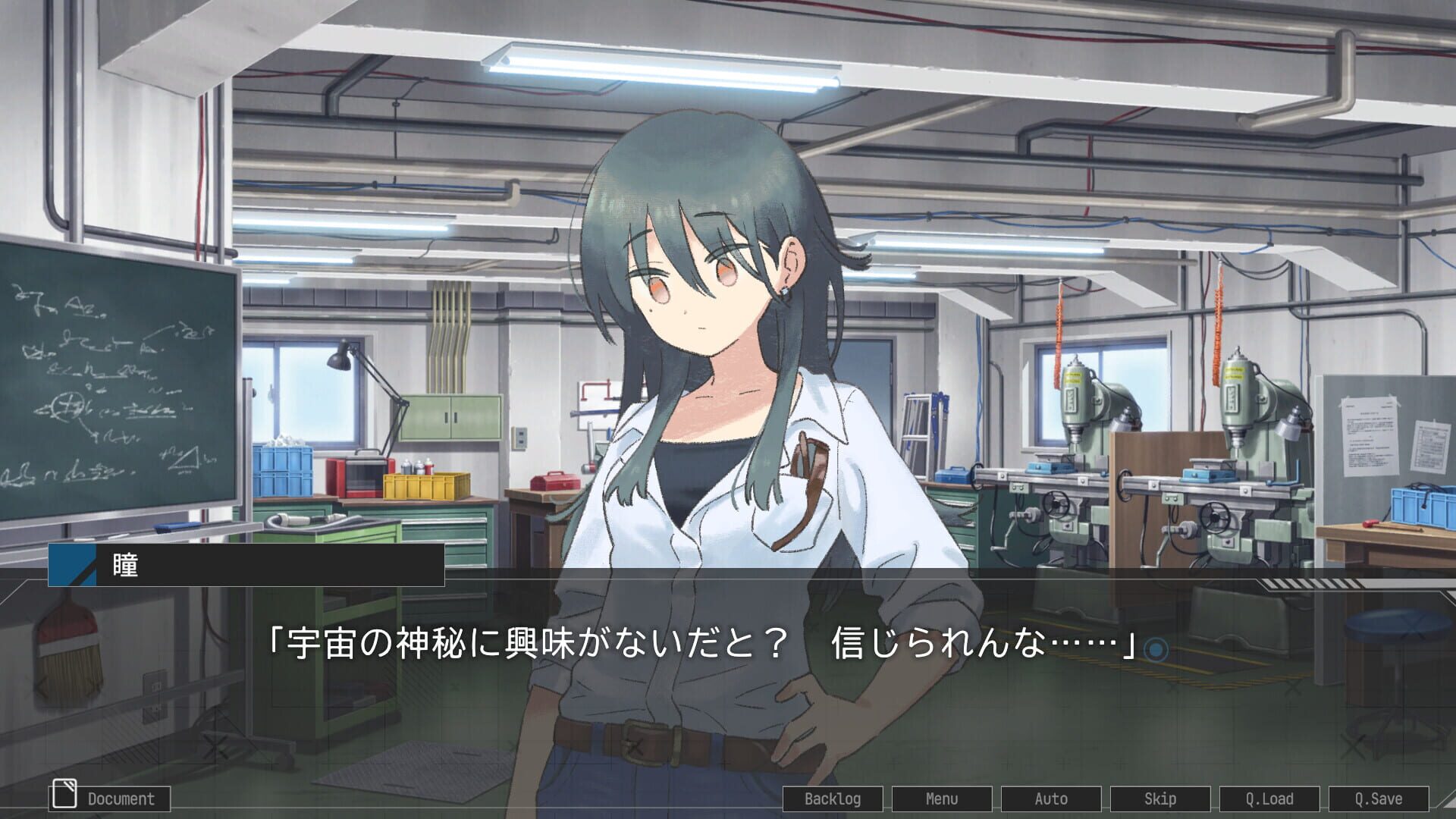 Screenshot for Stellar Code