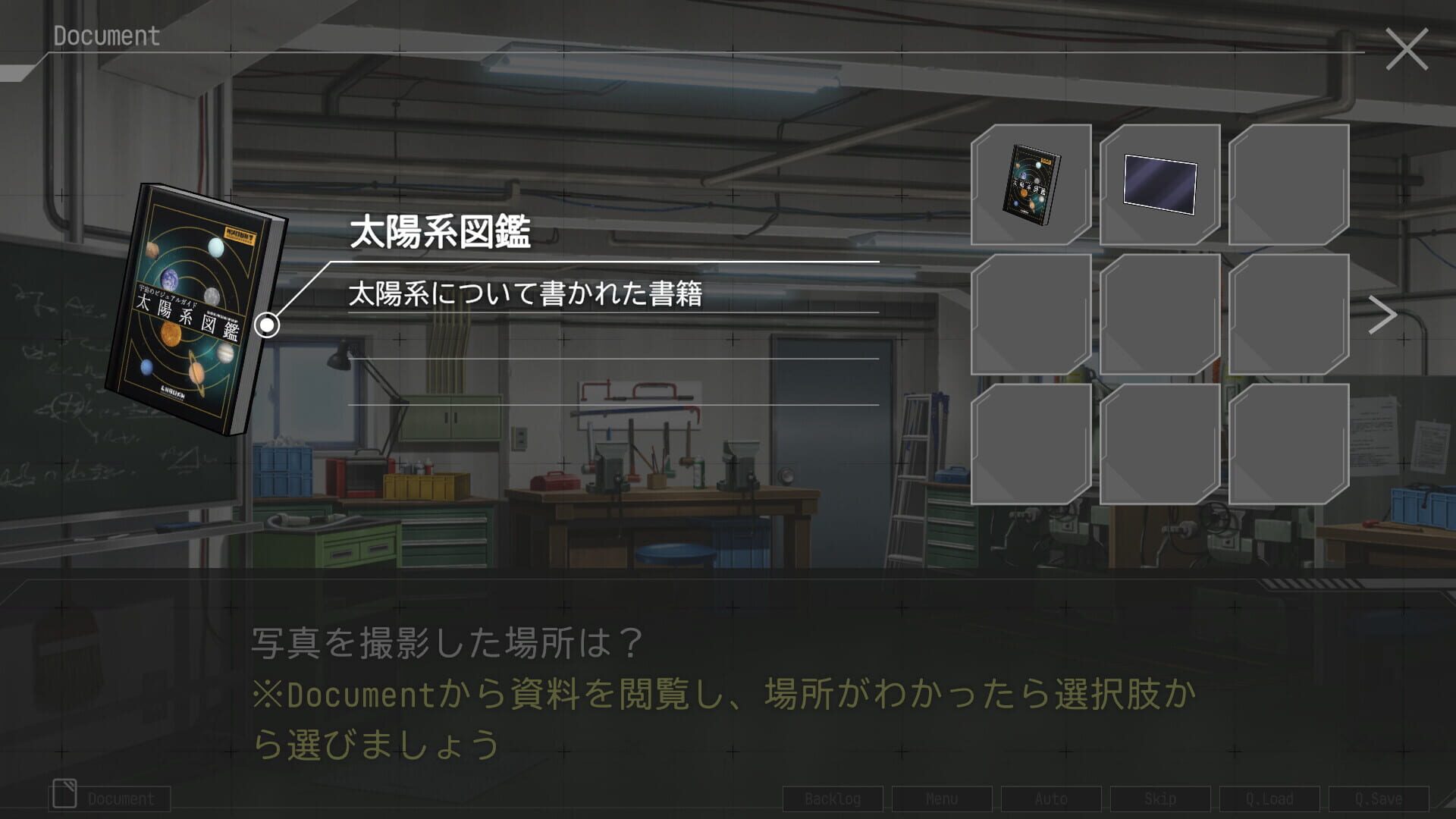 Screenshot for Stellar Code