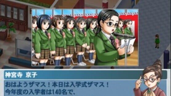 Screenshot for Gakkou wo Tsukurou!! Happy Days