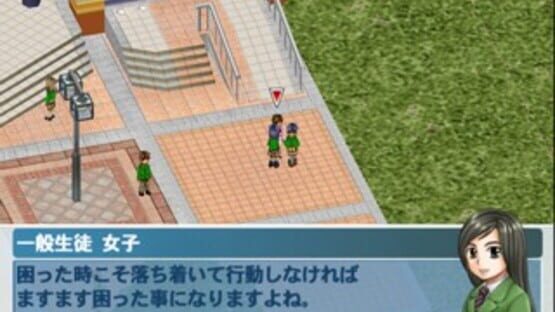 Screenshot for Gakkou wo Tsukurou!! Happy Days