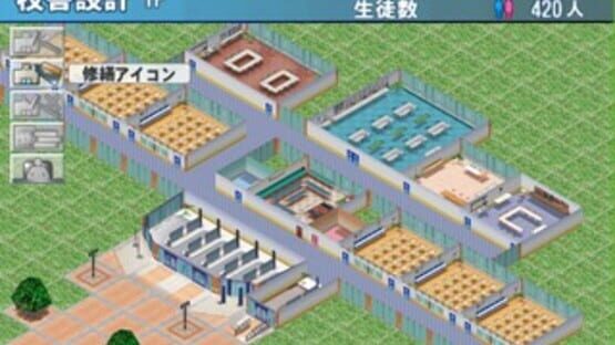 Screenshot for Gakkou wo Tsukurou!! Happy Days