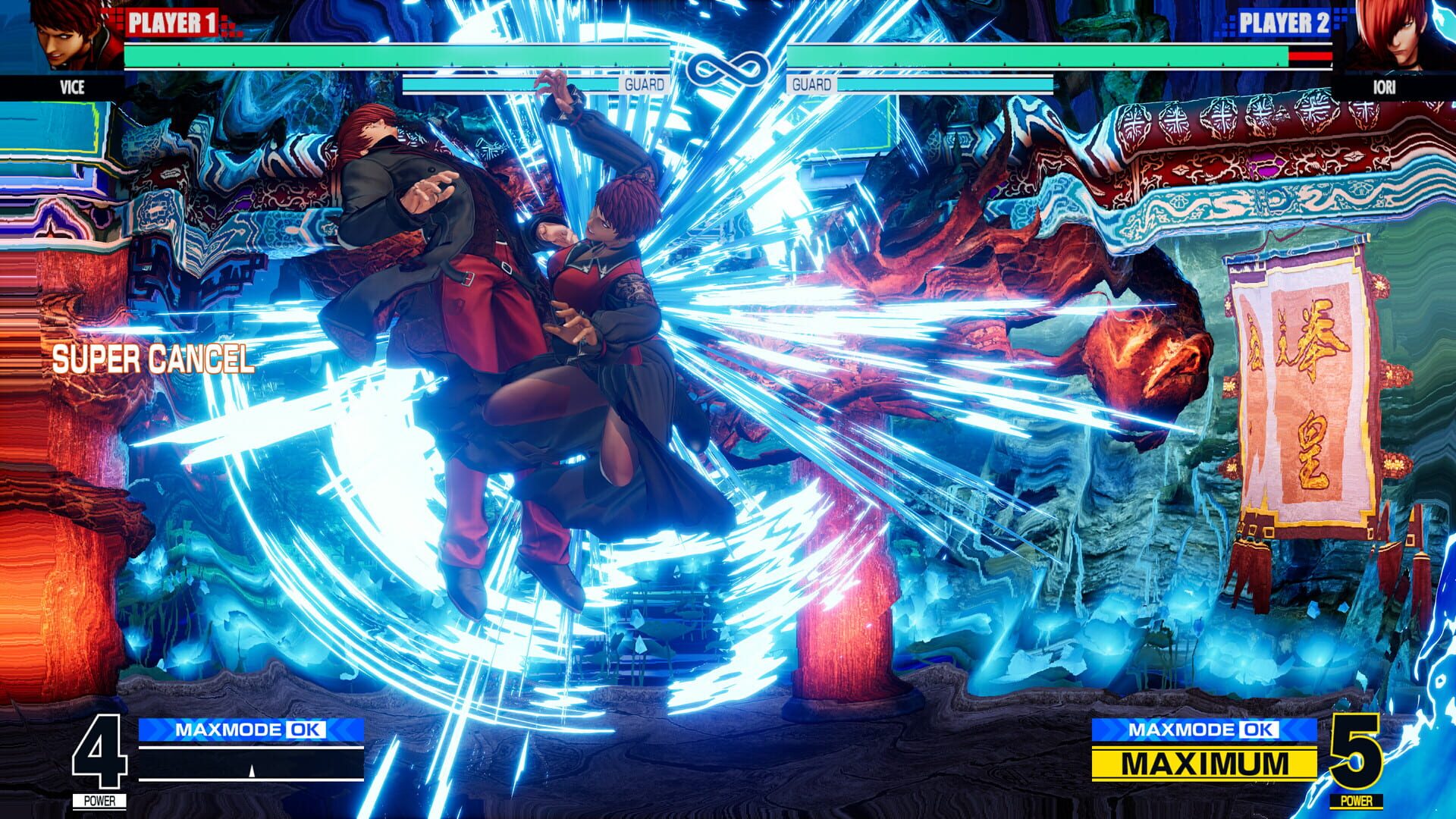Screenshot for The King of Fighters XV: Characters Mature & Vice