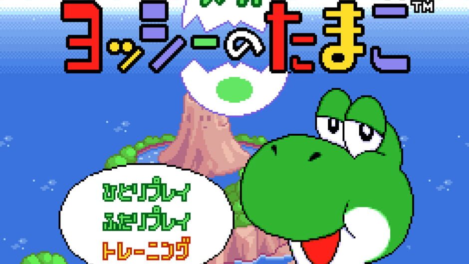 Screenshot for Super Yoshi no Tamago