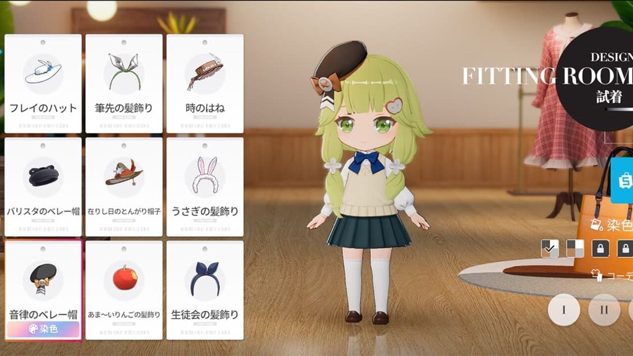 Screenshot for OverField