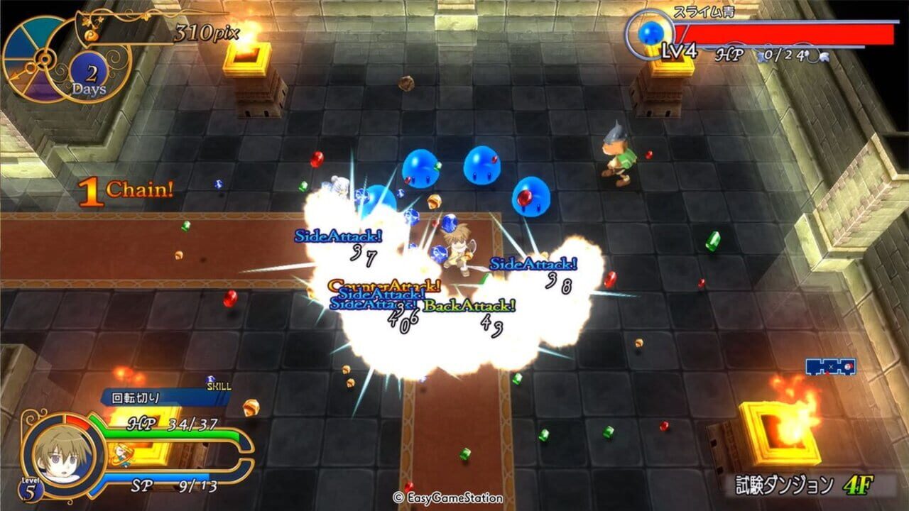 Screenshot for Recettear: An Item Shop's Tale HD Edition