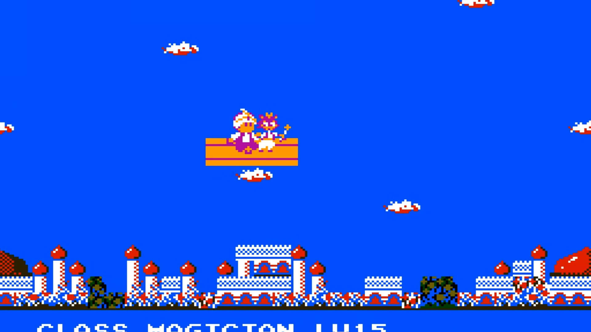 Screenshot for The Magic of Scheherazade