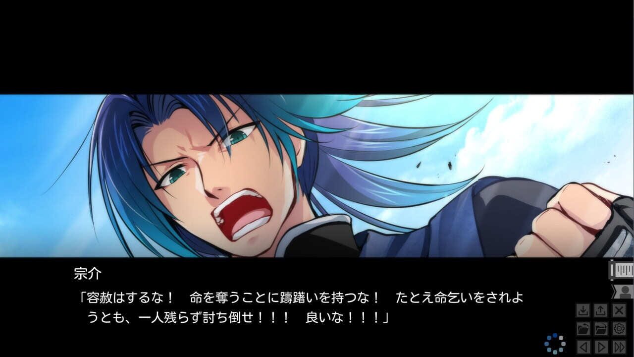 Screenshot for Hakkenden