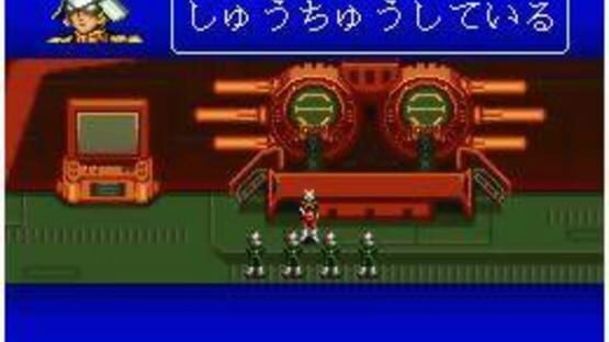 Screenshot for Kidou Senshi Gundam: Cross Dimension 0079