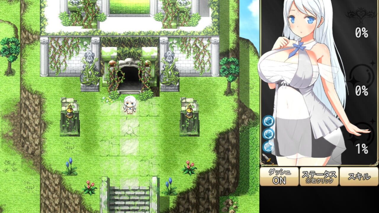 Screenshot for Succubus x Saint