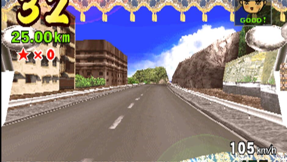 Screenshot for Truck Kyousoukyoku