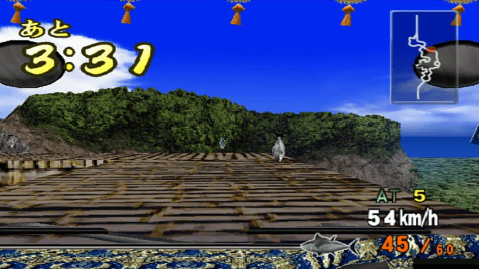 Screenshot for Truck Kyousoukyoku: Ai to Kanashimi no Rodeo