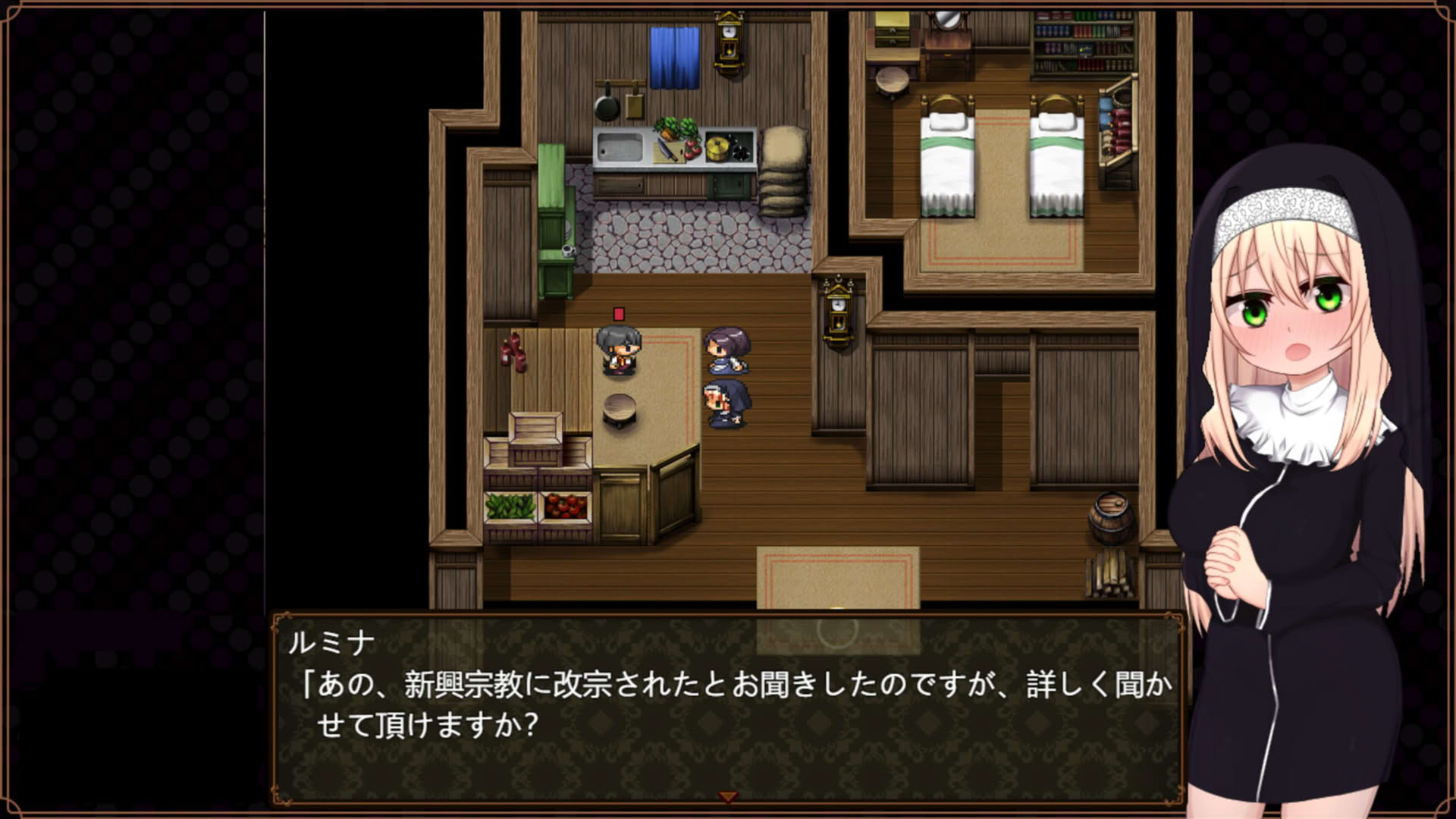 Screenshot for Sister Lumina and the Hypnosis Cult