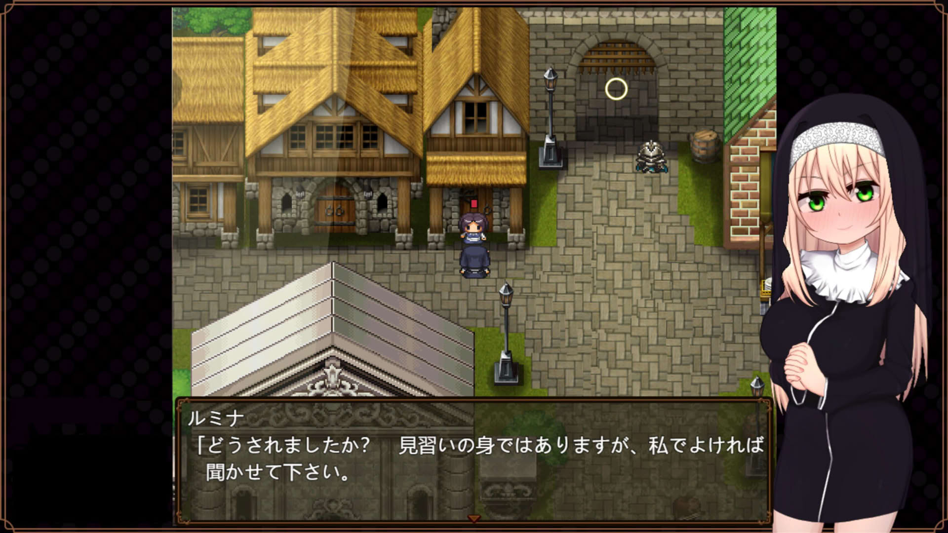 Screenshot for Sister Lumina and the Hypnosis Cult
