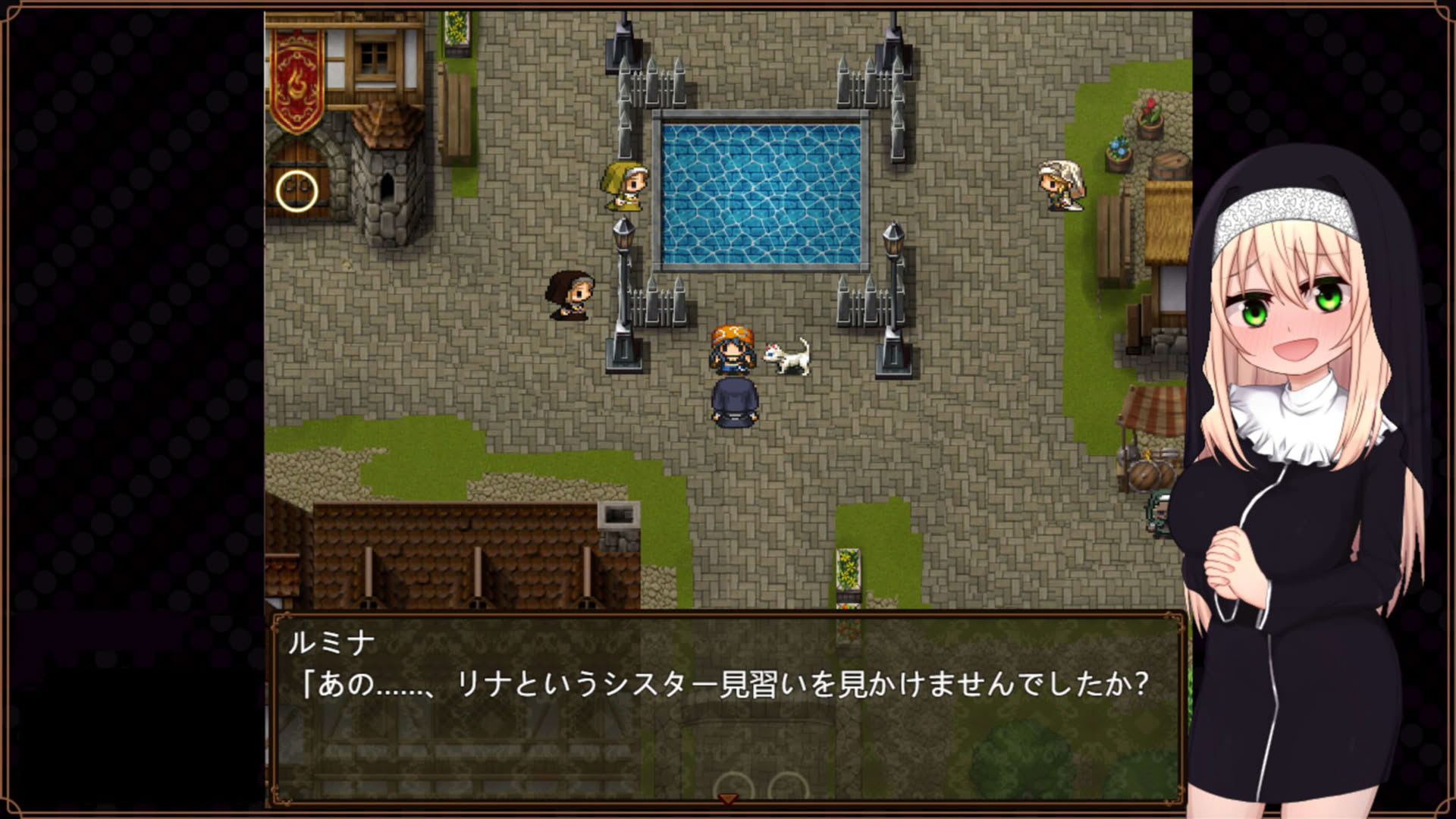 Screenshot for Sister Lumina and the Hypnosis Cult