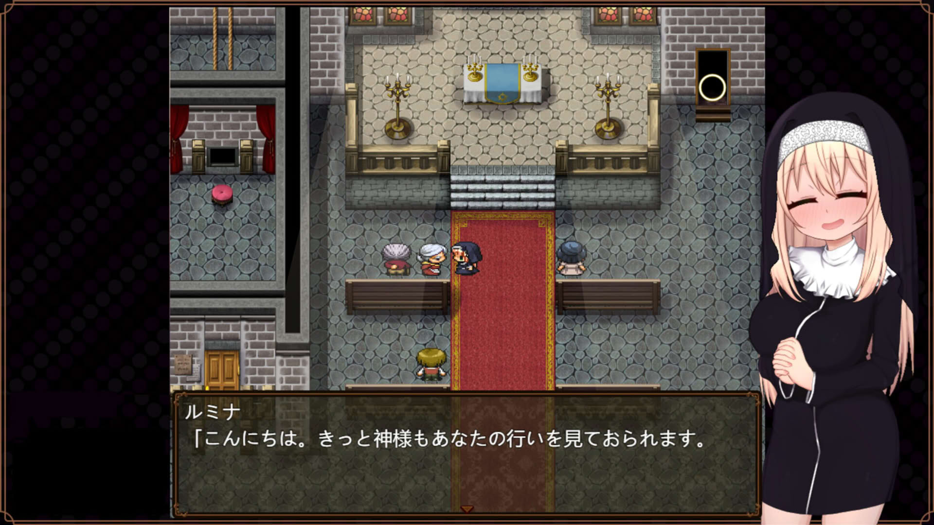 Screenshot for Sister Lumina and the Hypnosis Cult