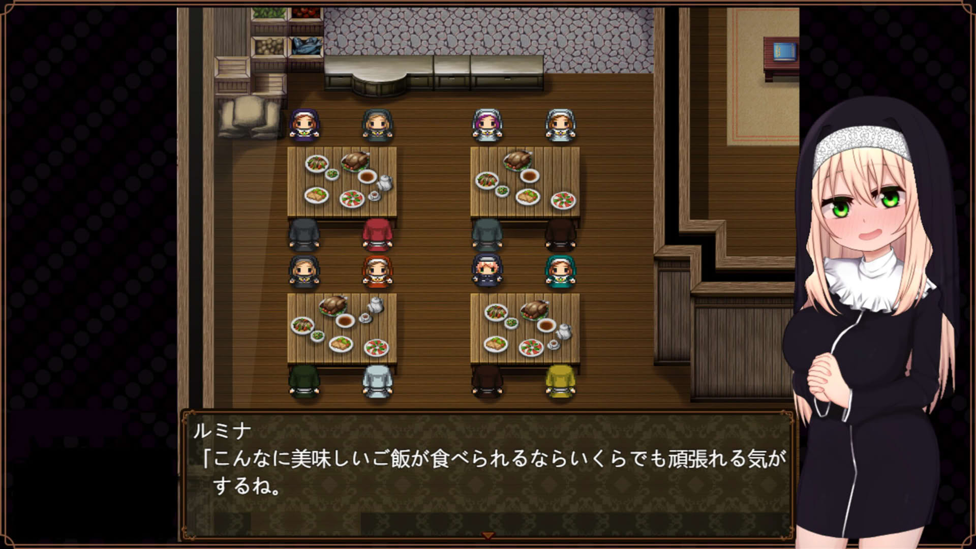 Screenshot for Sister Lumina and the Hypnosis Cult