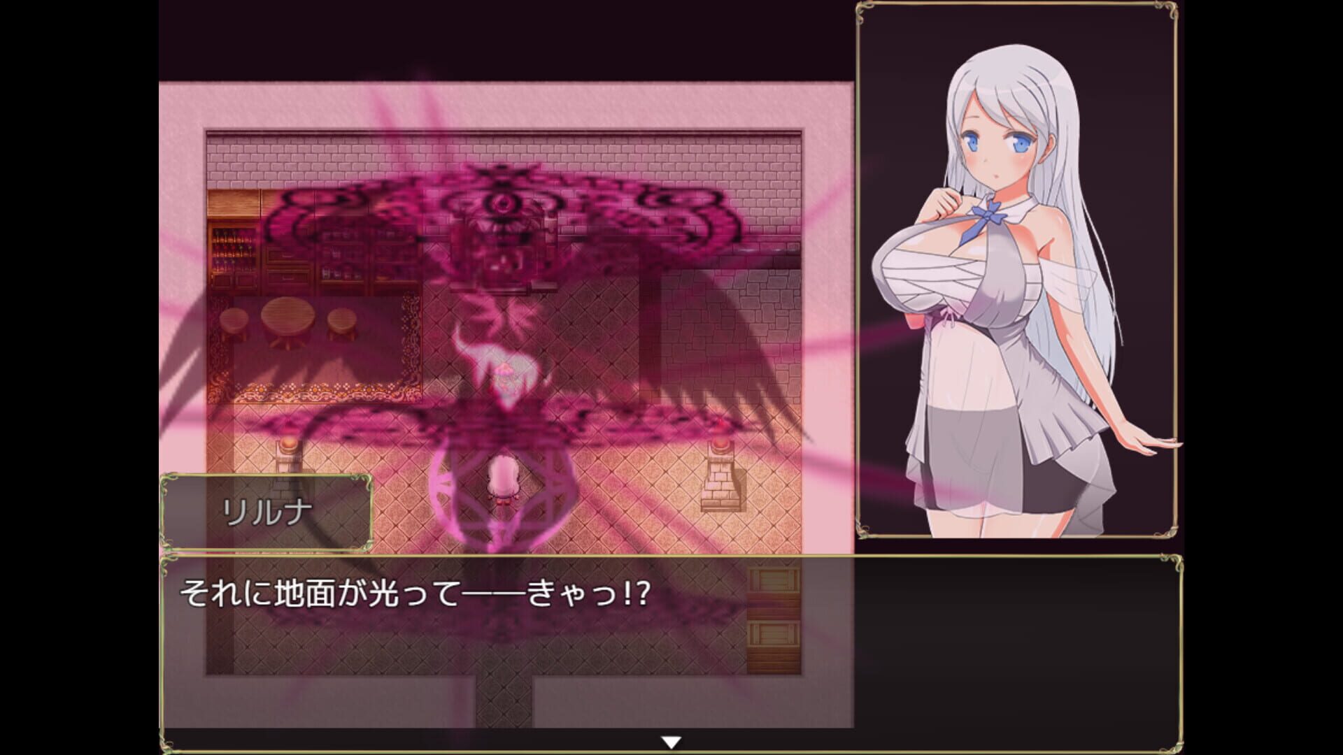 Screenshot for Succubus x Saint