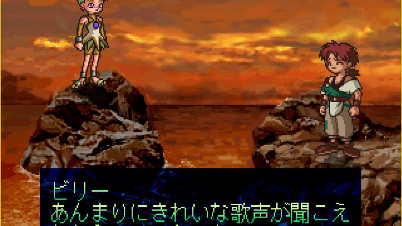 Screenshot for Tilk