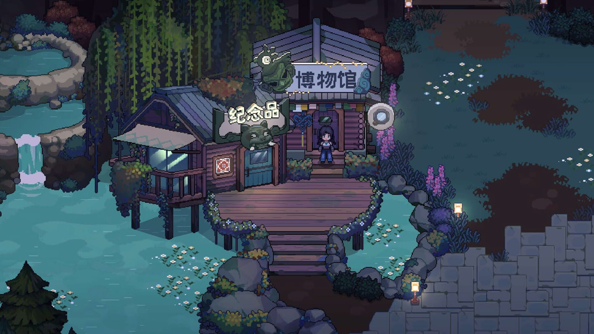 Screenshot for The Sisterhood Pasture