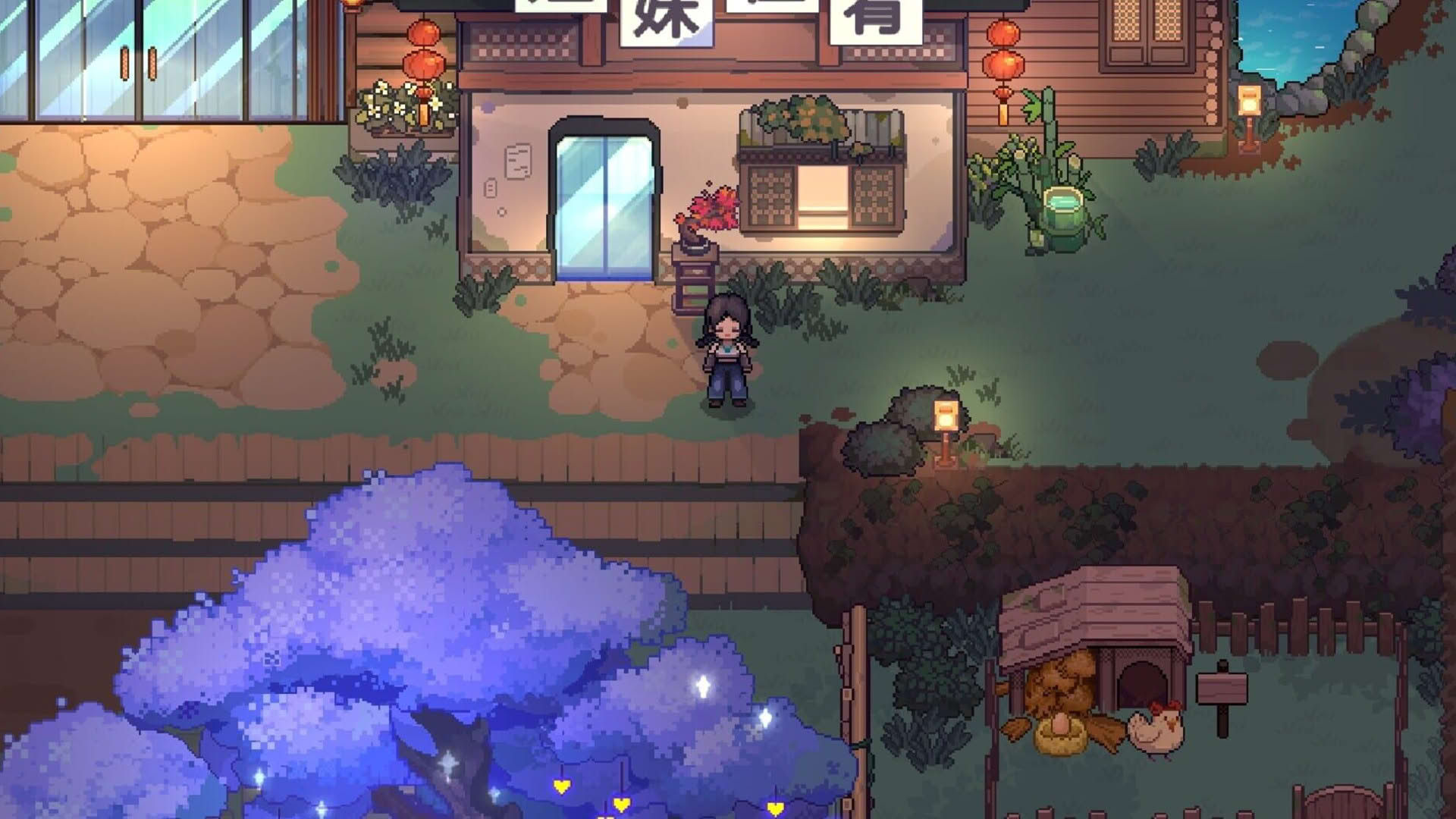 Screenshot for The Sisterhood Pasture