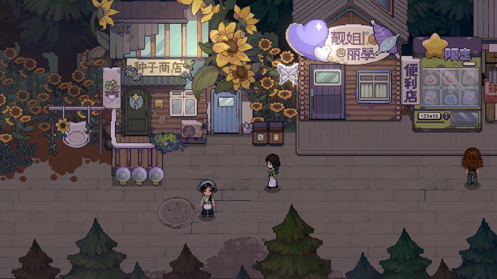 Screenshot for The Sisterhood Pasture
